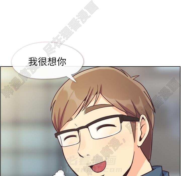 第107话 郑主任和可靠的男人24