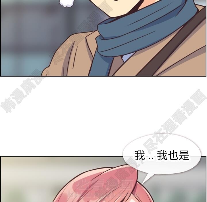 第107话 郑主任和可靠的男人25