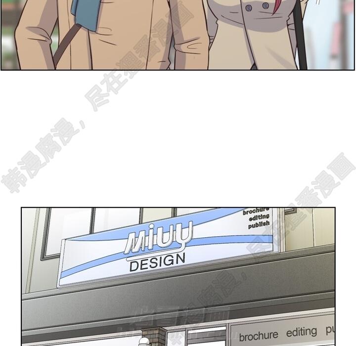 第107话 郑主任和可靠的男人33