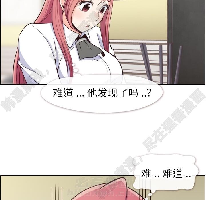 第107话 郑主任和可靠的男人35
