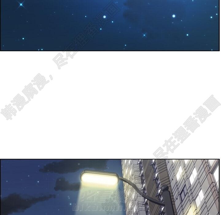 第107话 郑主任和可靠的男人4