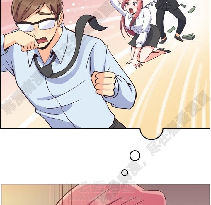 第107话 郑主任和可靠的男人40