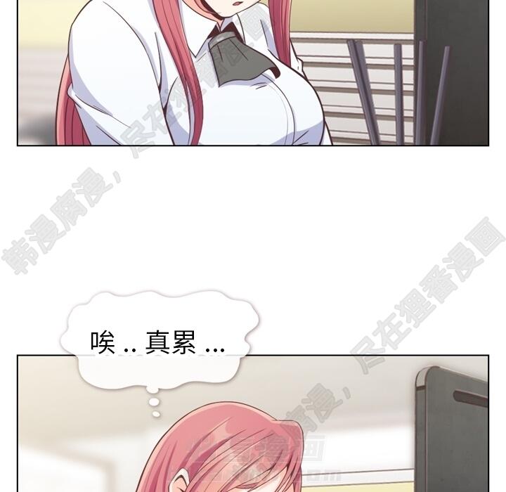 第107话 郑主任和可靠的男人52