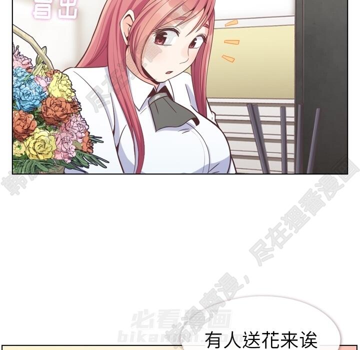 第107话 郑主任和可靠的男人54