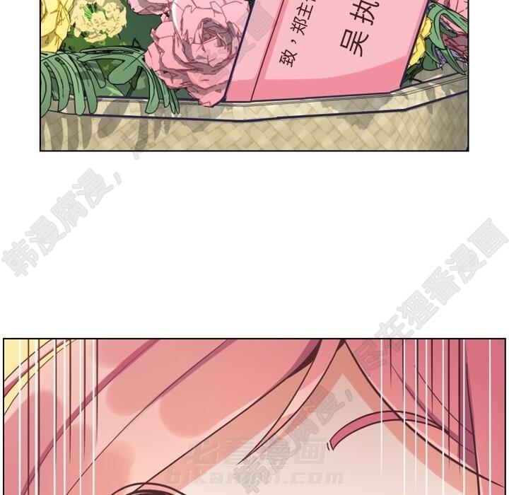 第107话 郑主任和可靠的男人57