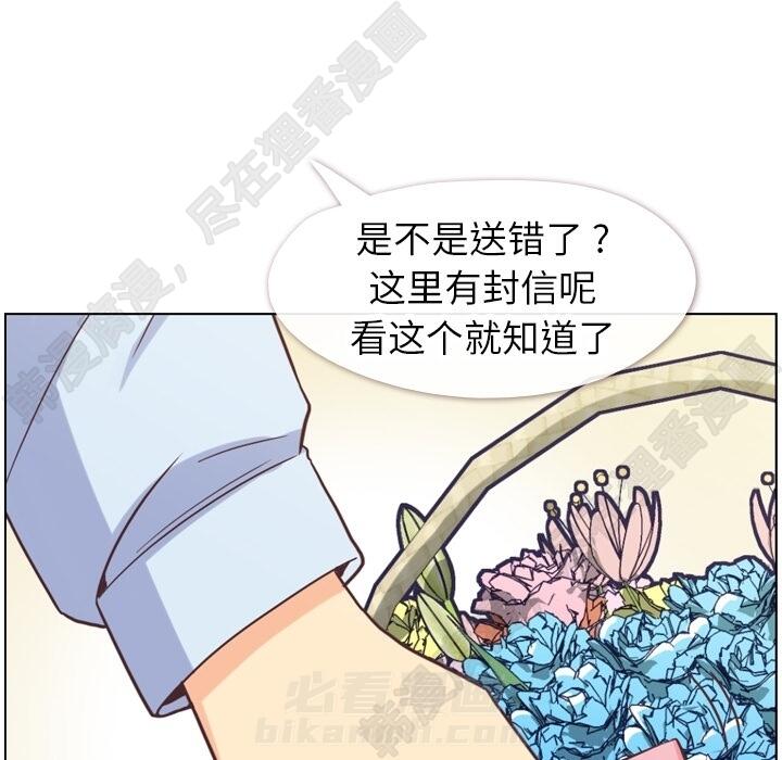 第107话 郑主任和可靠的男人59