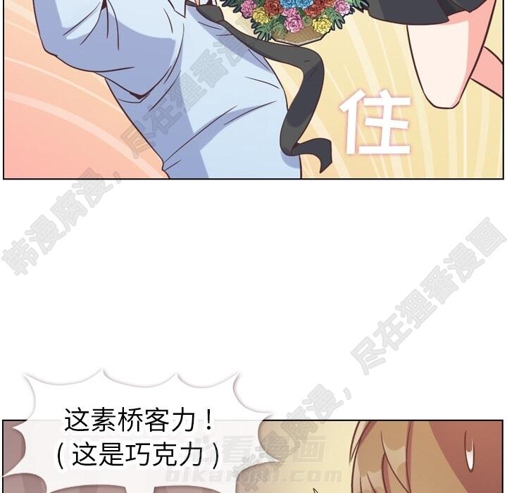 第107话 郑主任和可靠的男人62