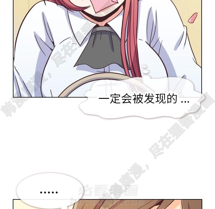 第107话 郑主任和可靠的男人65
