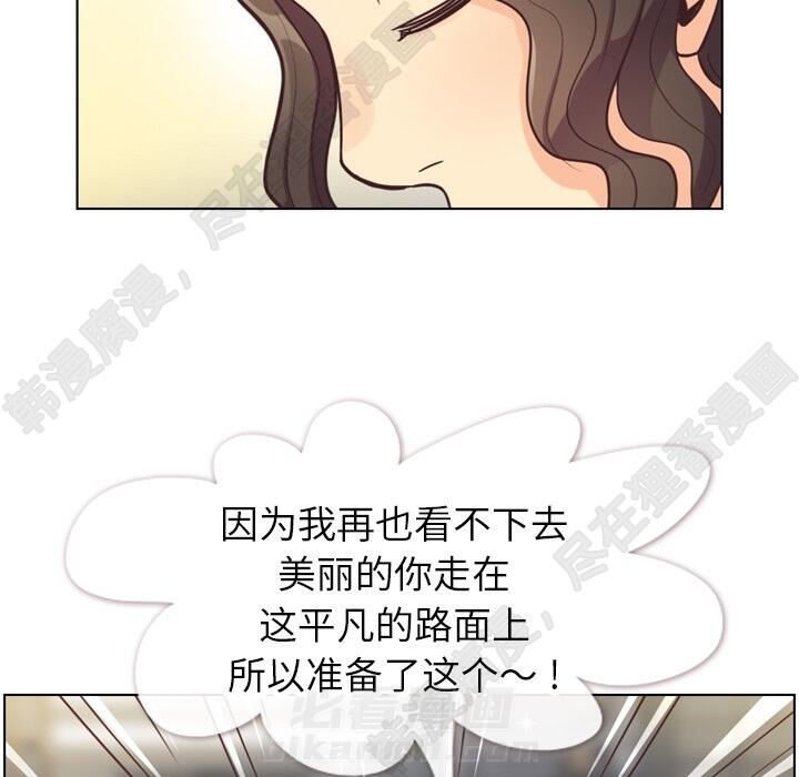 第107话 郑主任和可靠的男人73