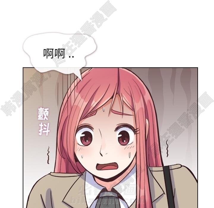 第107话 郑主任和可靠的男人79