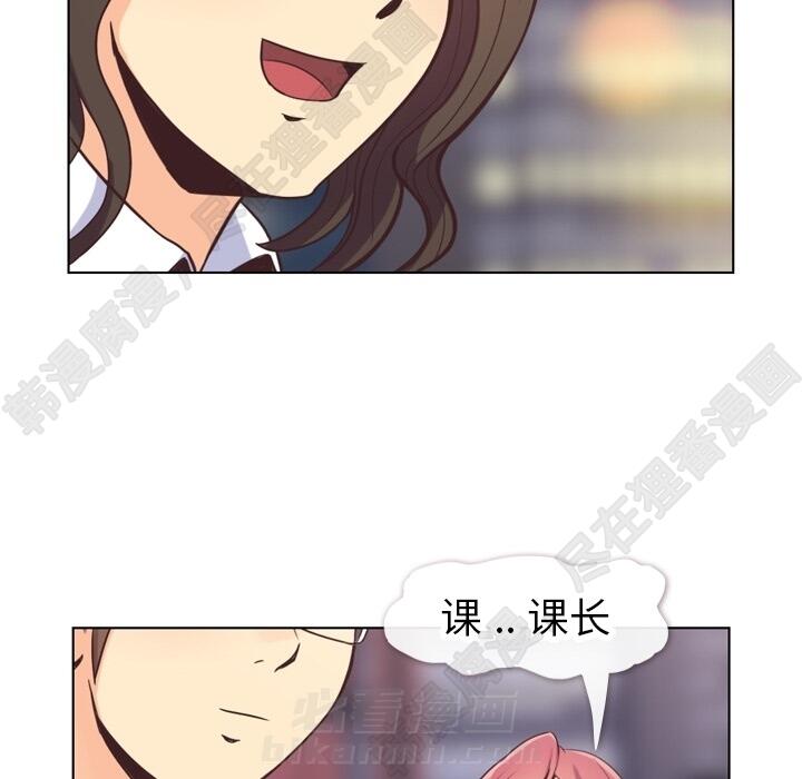 第107话 郑主任和可靠的男人81