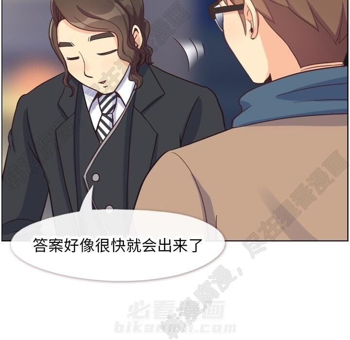 第107话 郑主任和可靠的男人86