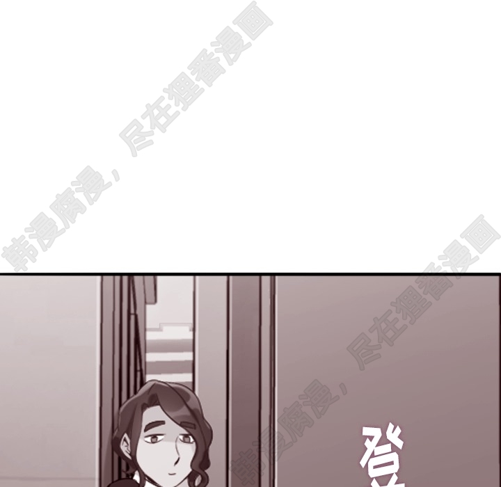 第107话 郑主任和可靠的男人9