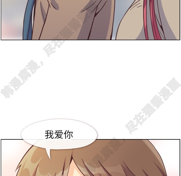 第107话 郑主任和可靠的男人96