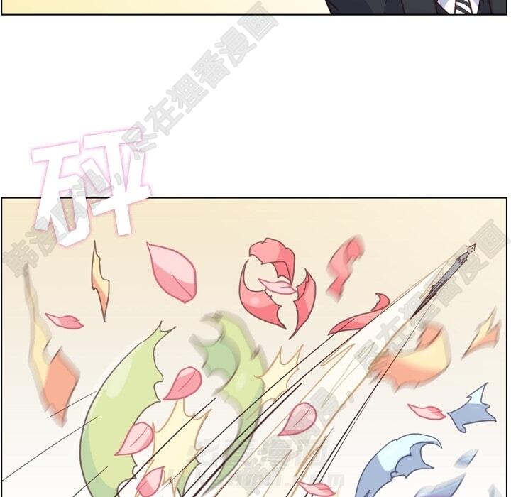 第106话 郑主任和吸血虫10