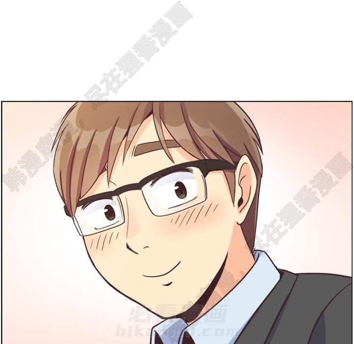第106话 郑主任和吸血虫103