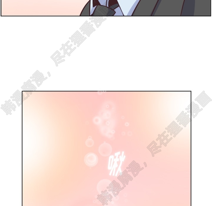 第106话 郑主任和吸血虫104