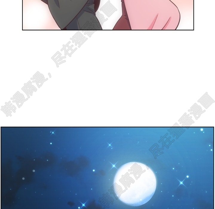 第106话 郑主任和吸血虫106