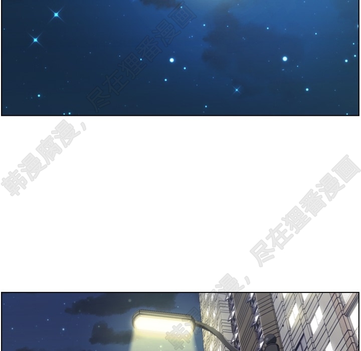 第106话 郑主任和吸血虫107
