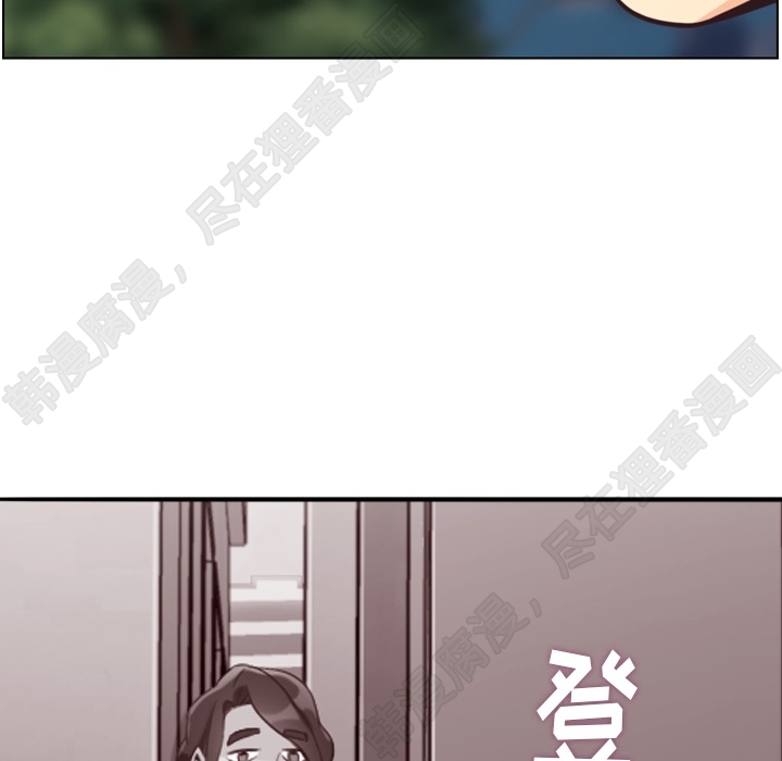 第106话 郑主任和吸血虫112