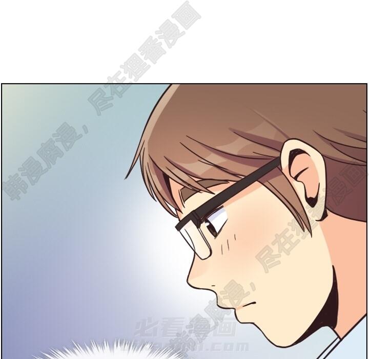 第106话 郑主任和吸血虫115