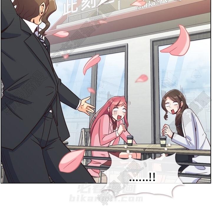 第106话 郑主任和吸血虫21