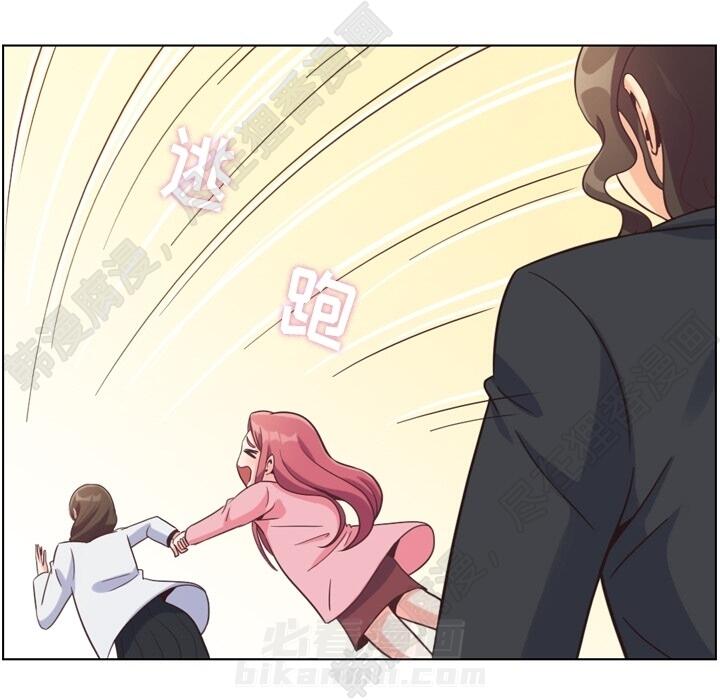 第106话 郑主任和吸血虫24