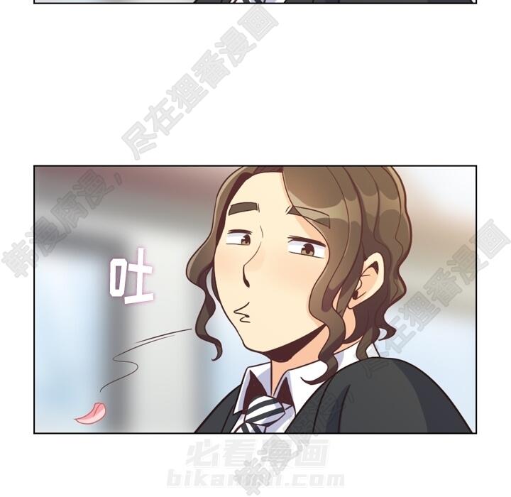 第106话 郑主任和吸血虫26