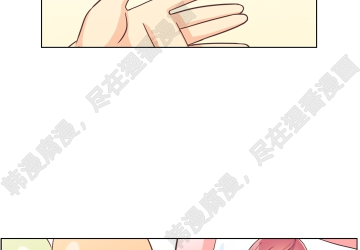 第106话 郑主任和吸血虫3