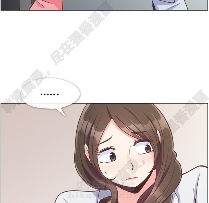 第106话 郑主任和吸血虫32