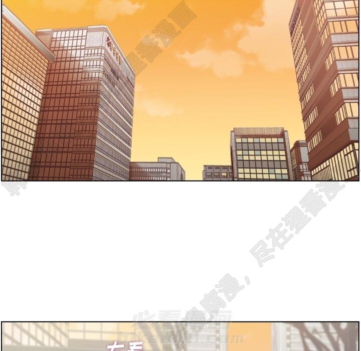 第106话 郑主任和吸血虫34