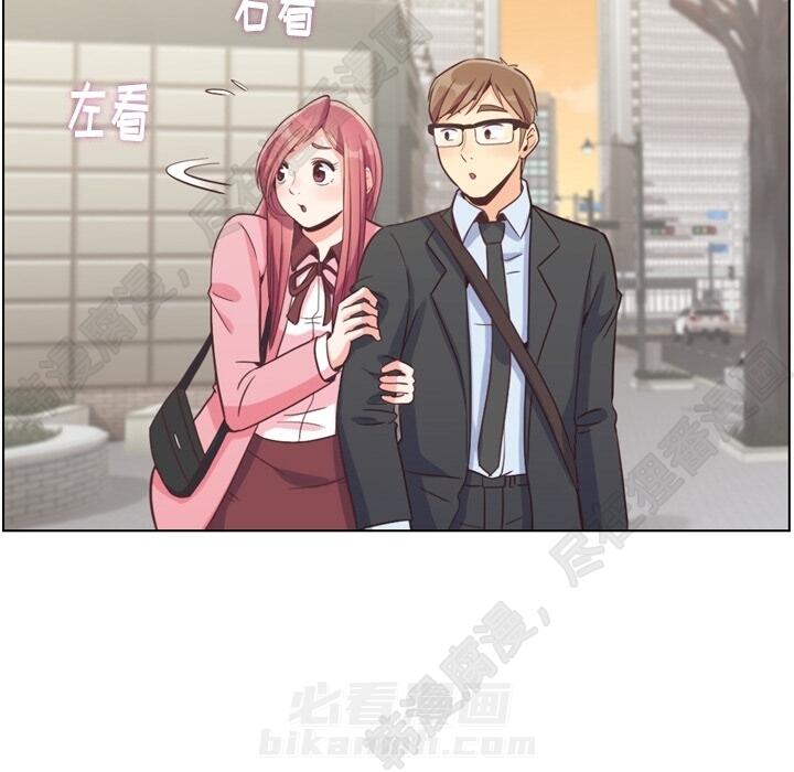 第106话 郑主任和吸血虫35