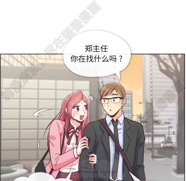 第106话 郑主任和吸血虫36