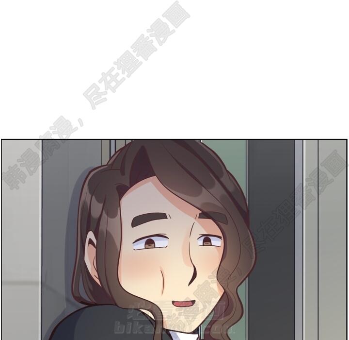 第106话 郑主任和吸血虫40