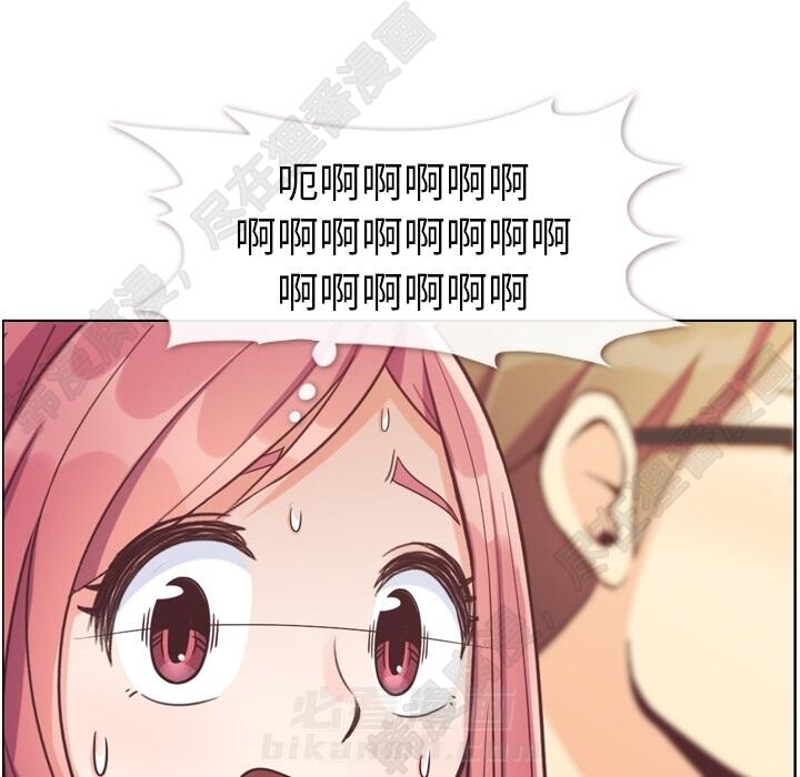 第106话 郑主任和吸血虫42