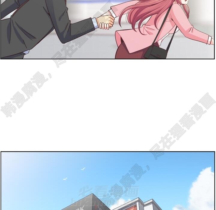 第106话 郑主任和吸血虫46