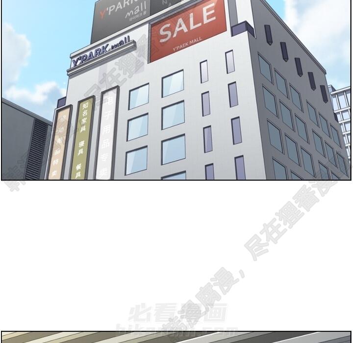 第106话 郑主任和吸血虫47