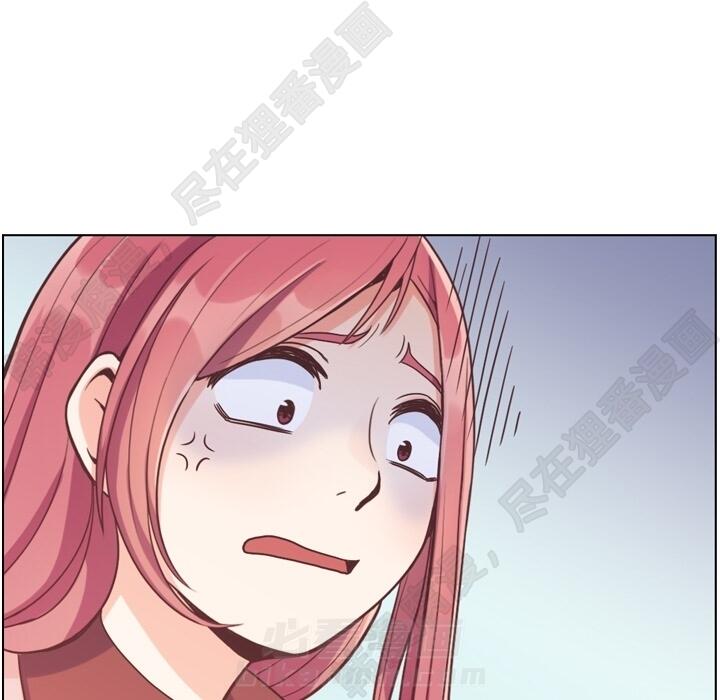 第106话 郑主任和吸血虫60