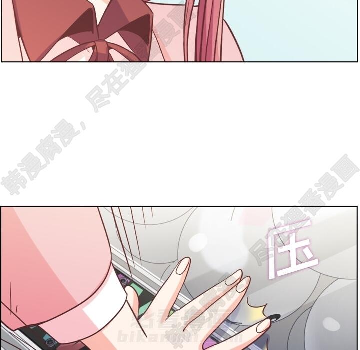 第106话 郑主任和吸血虫61