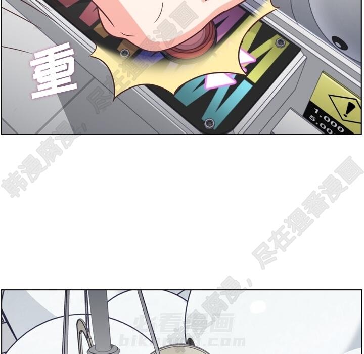 第106话 郑主任和吸血虫62