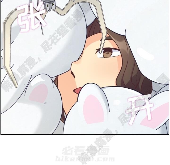 第106话 郑主任和吸血虫63