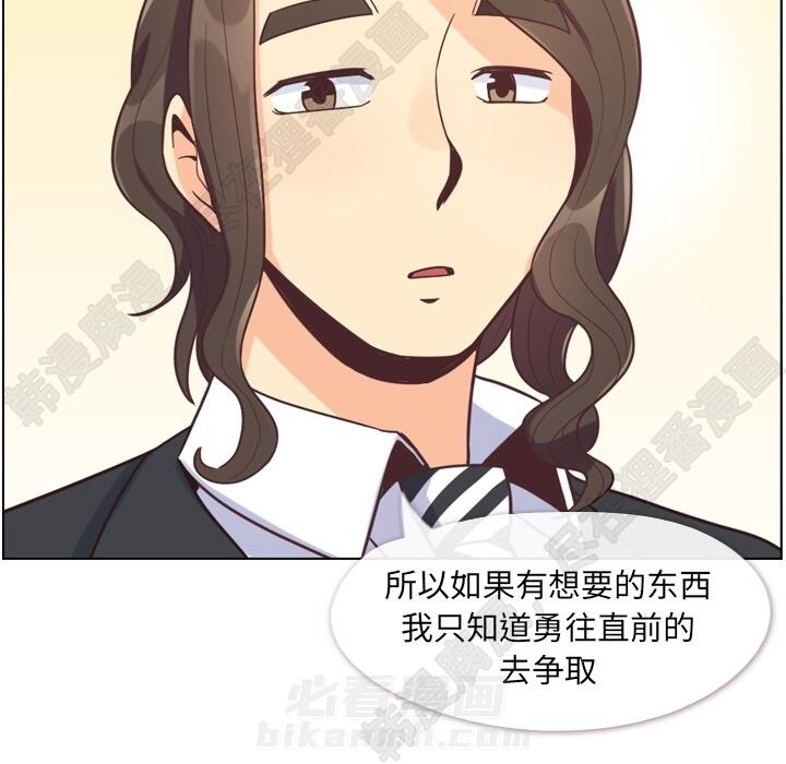 第106话 郑主任和吸血虫74