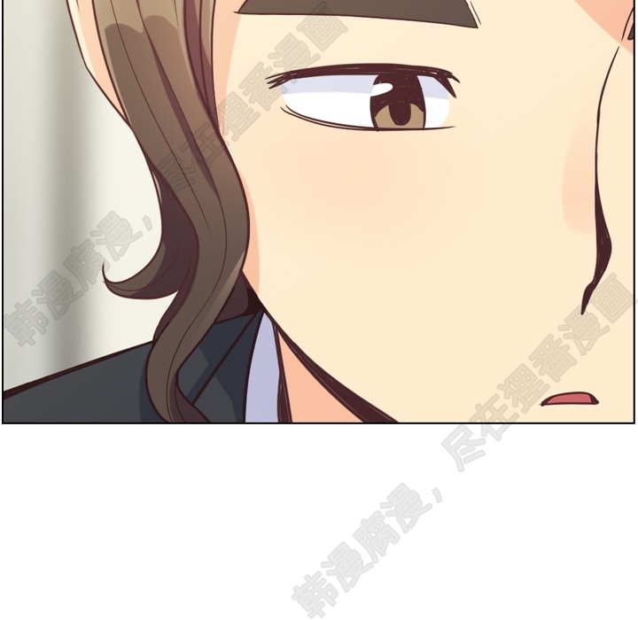 第106话 郑主任和吸血虫77