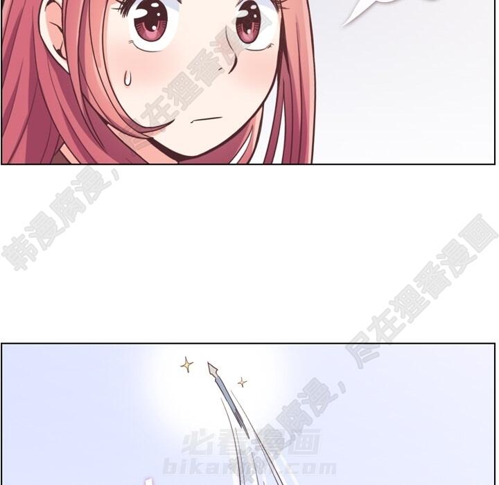 第106话 郑主任和吸血虫8
