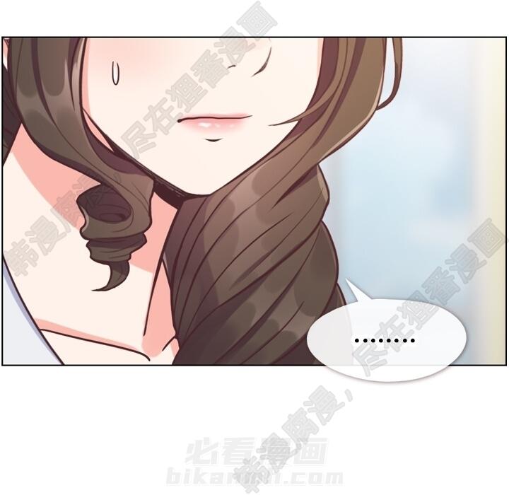 第106话 郑主任和吸血虫83