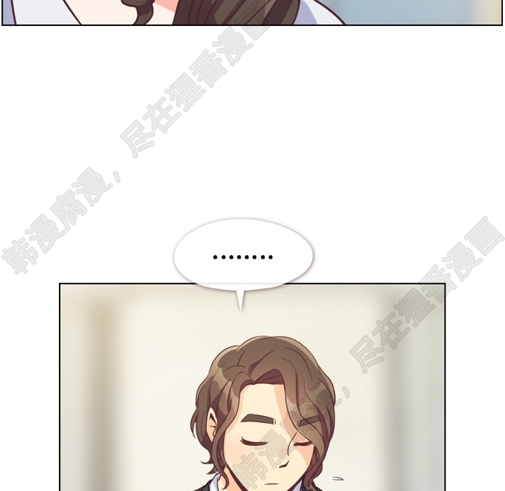第106话 郑主任和吸血虫85