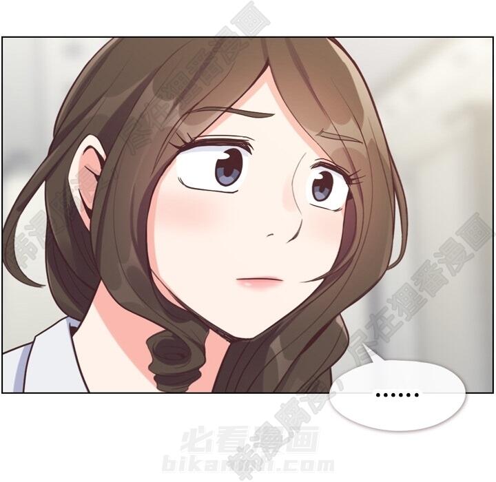 第106话 郑主任和吸血虫90