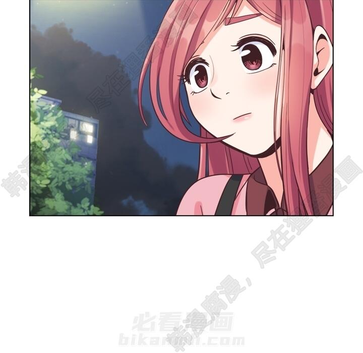 第106话 郑主任和吸血虫97
