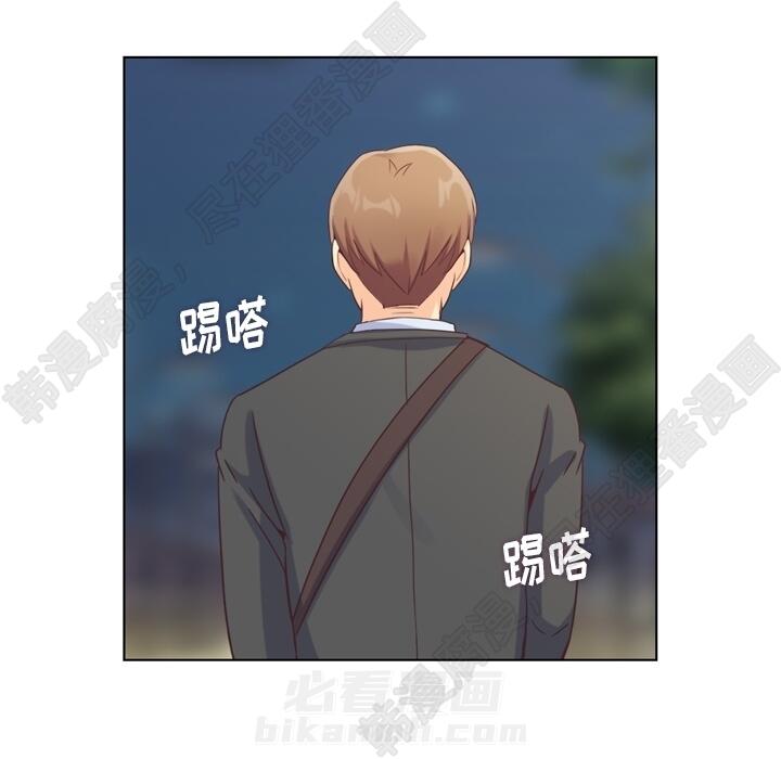 第106话 郑主任和吸血虫98