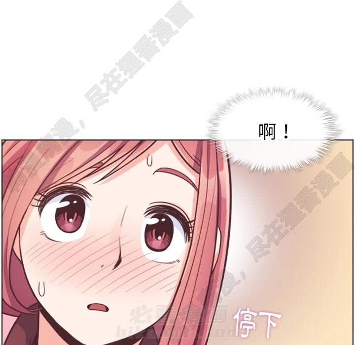 第105话 郑主任和防御10